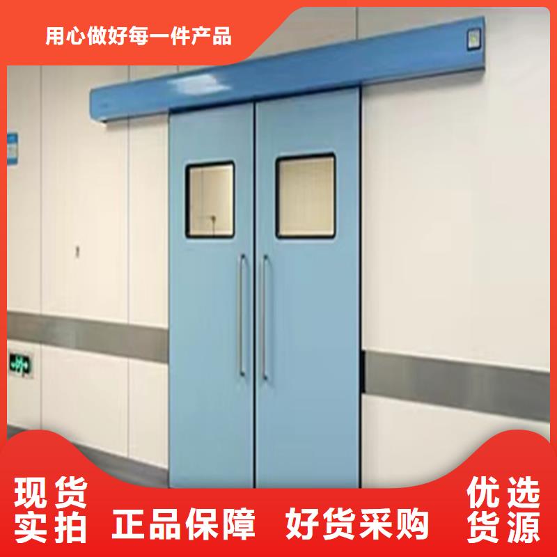 CT室门生产厂家