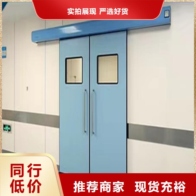 牙科室铅门厂家型号齐全