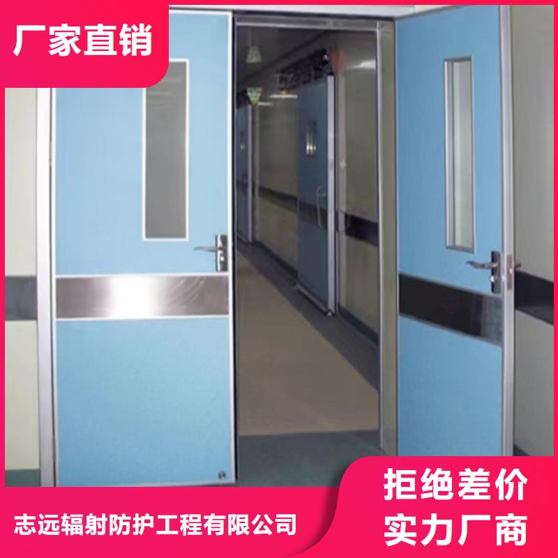 医用防辐射铅门哪家好品质放心供应商