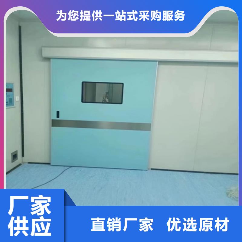医用防护门施工定制