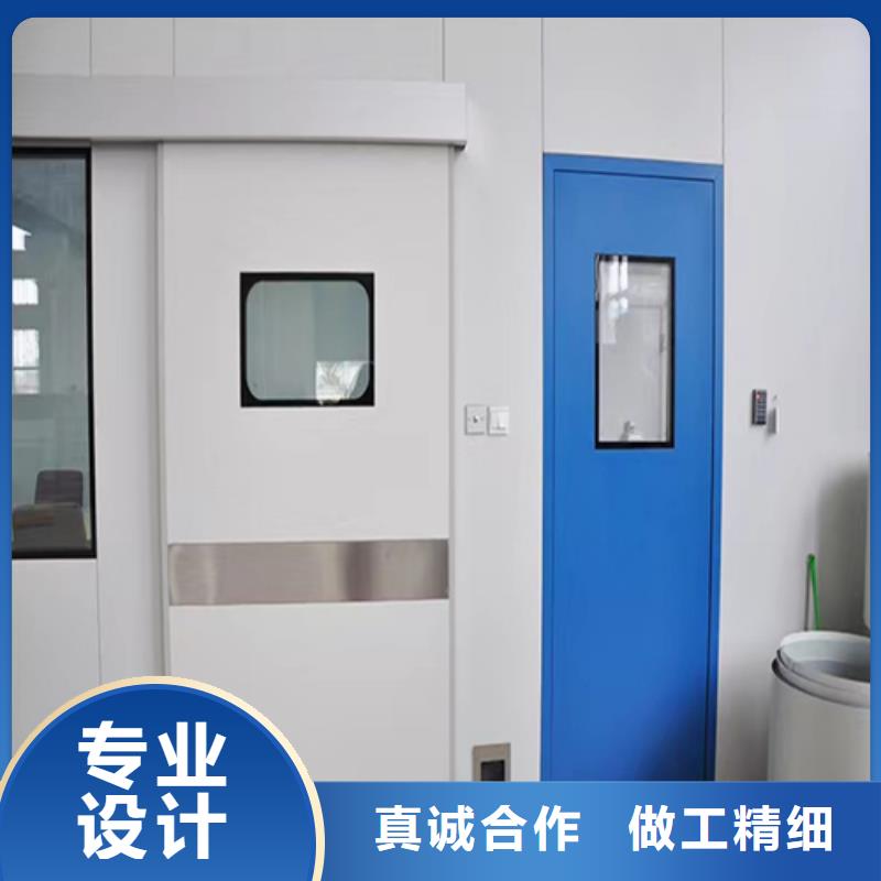 铅门_医用铅房品质之选