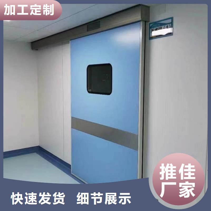 医用防辐射铅门定做规格齐全值得信赖