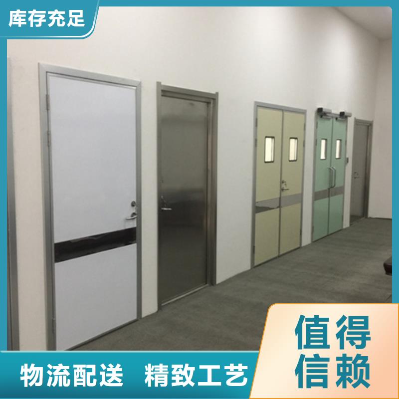 医用防护门施工定制