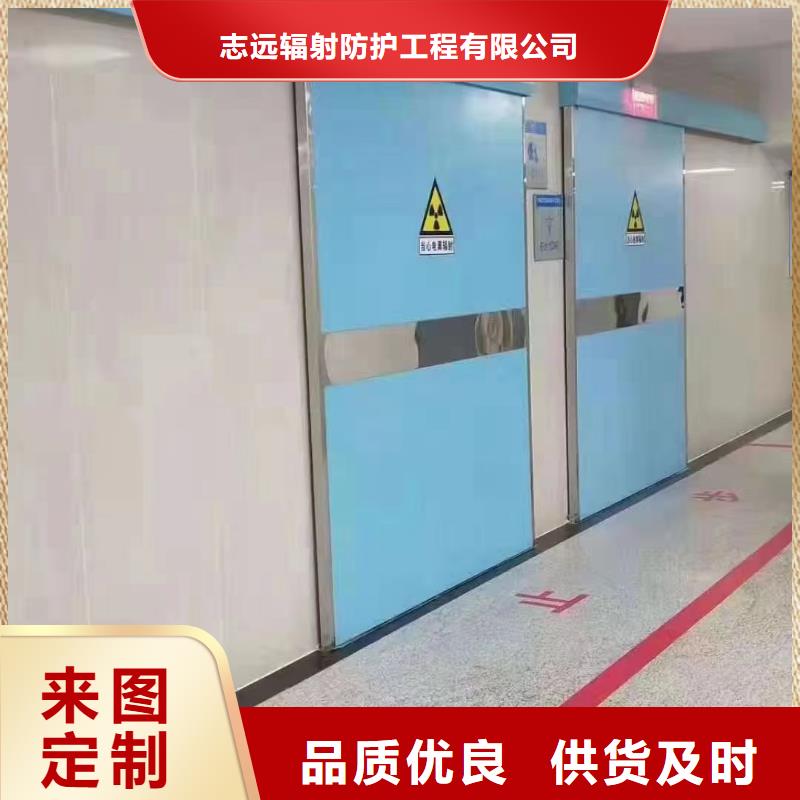 防辐射铅门正规厂家