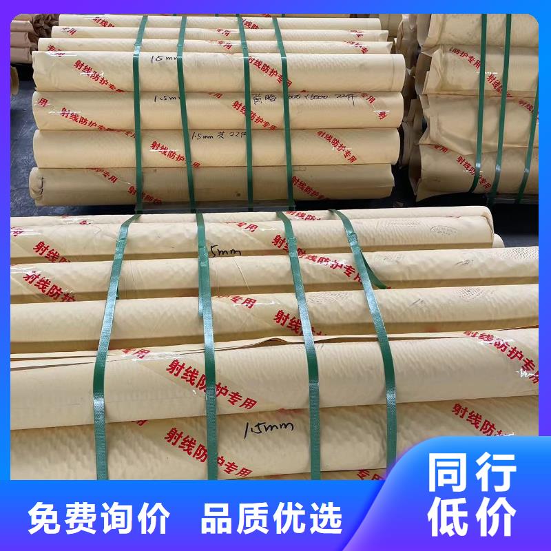 牙科室铅门厂家型号齐全