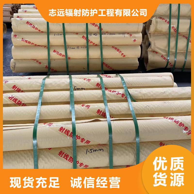 医用门定制供应商诚信厂家