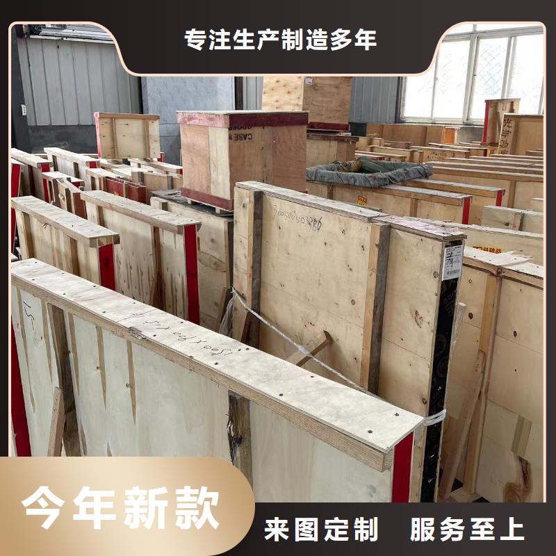 放射源储存罐视频-放射源储存罐-志远辐射防护工程(景德镇市分公司)服务区域昌江|乐平|吉安|宜春|赣州|上饶