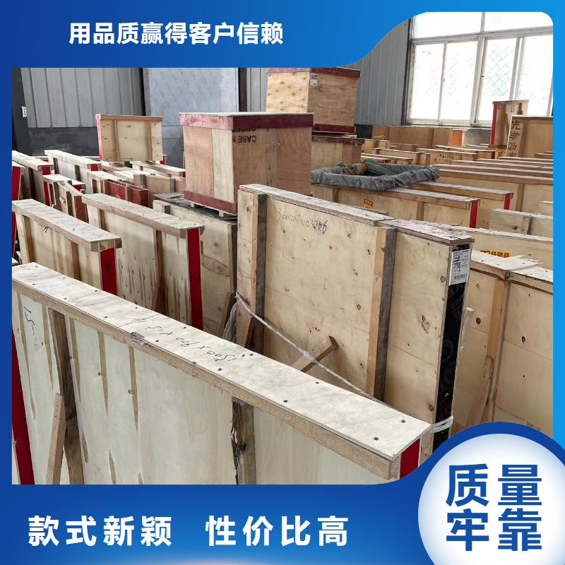 【 铅门传片箱货真价实】_志远辐射防护工程(齐齐哈尔市分公司)