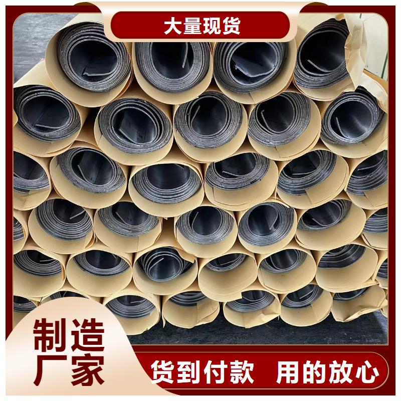 屏蔽门定制源头厂家