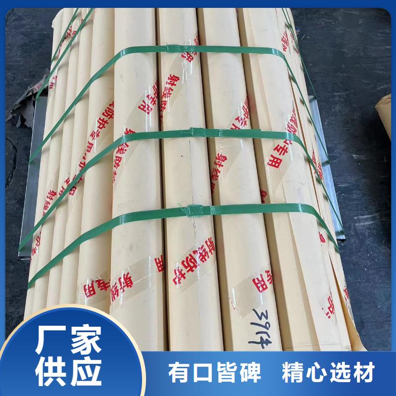 医院门零售