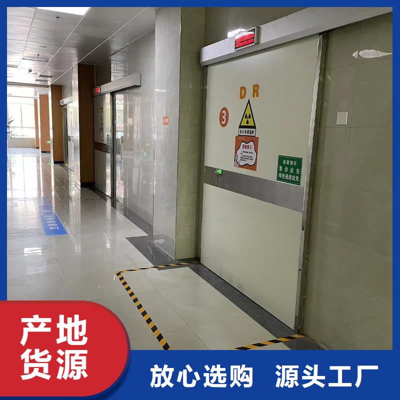防辐射铅门靠谱厂家