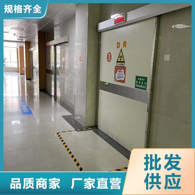 铅门定制制造厂家