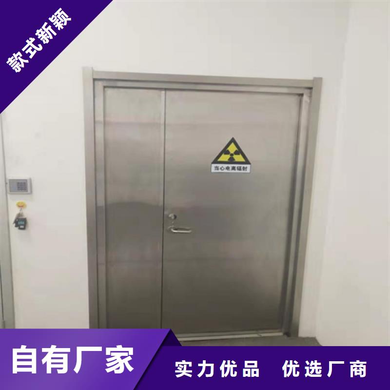 手术室铅门、X射线Y射线设计定制可上门安装
