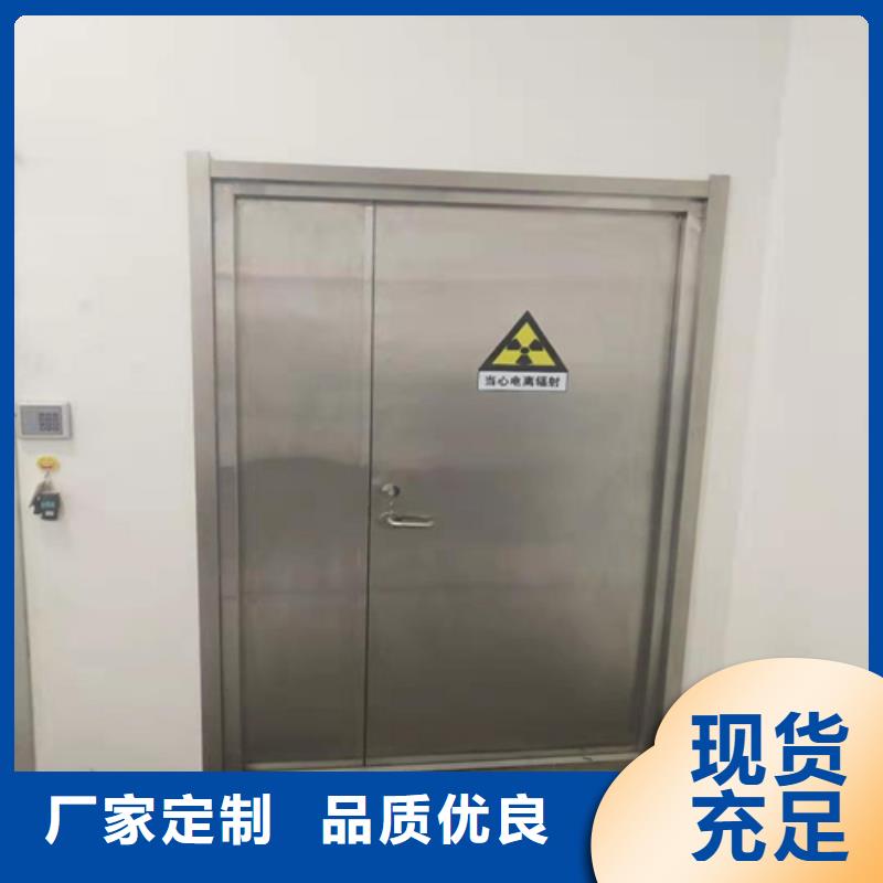 防辐射电动推拉铅门10年经验诚信厂家