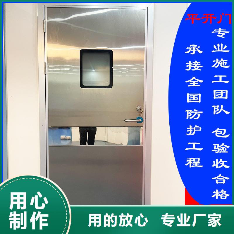 屏蔽门定制可定制型号全