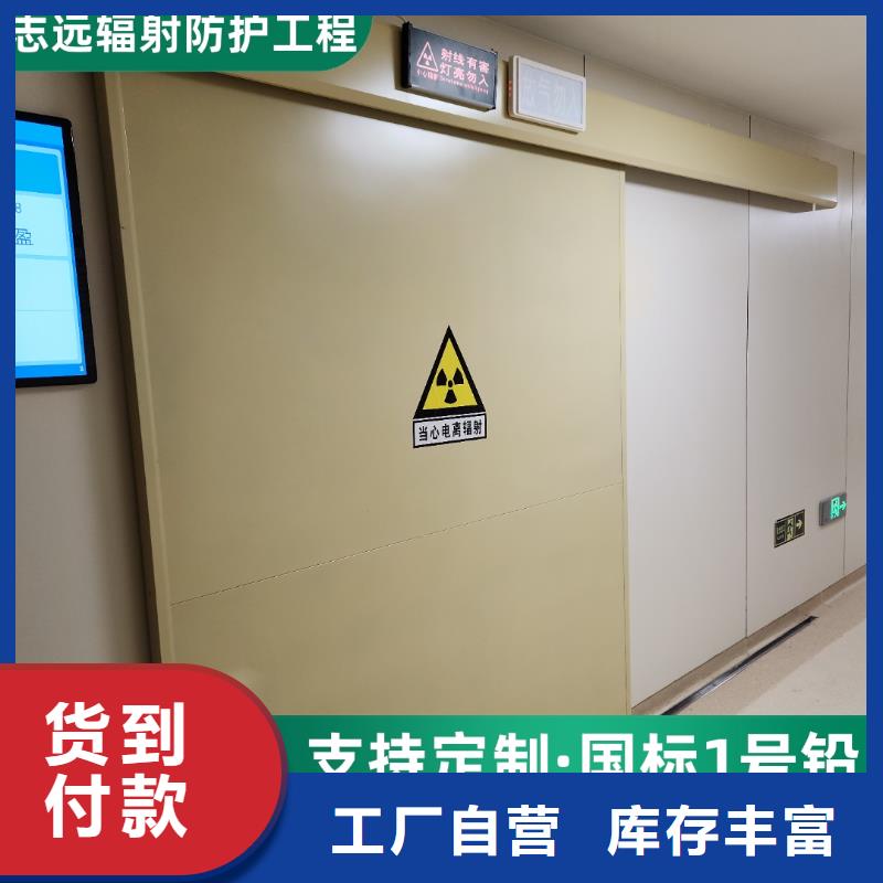 澄迈县电动平移门定制品质放心全国走货