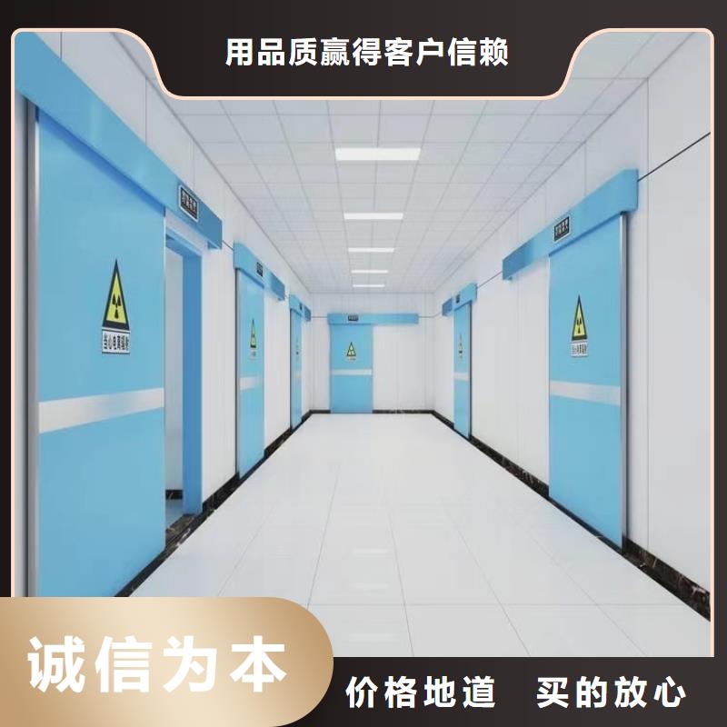 医院门零售