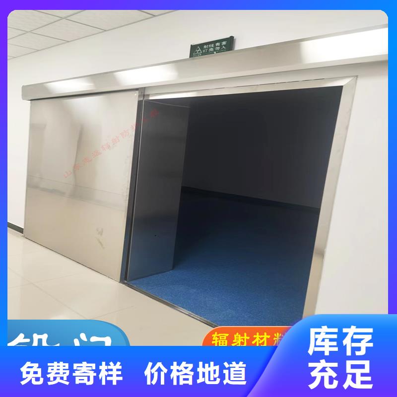 屏蔽门定制可定制型号全