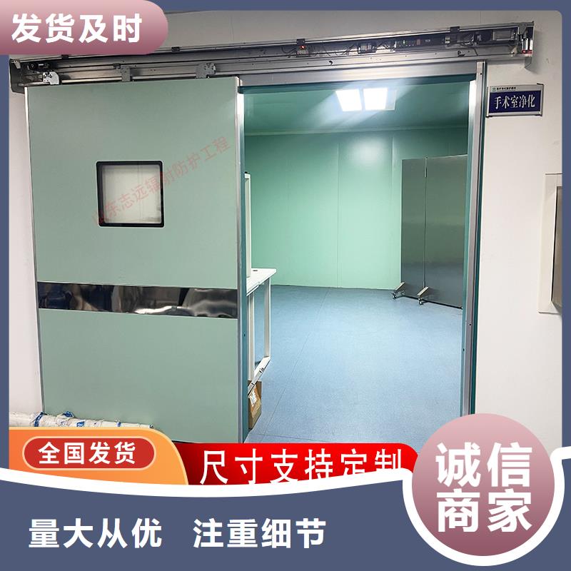 医用防辐射铅门定做10年经验诚信企业