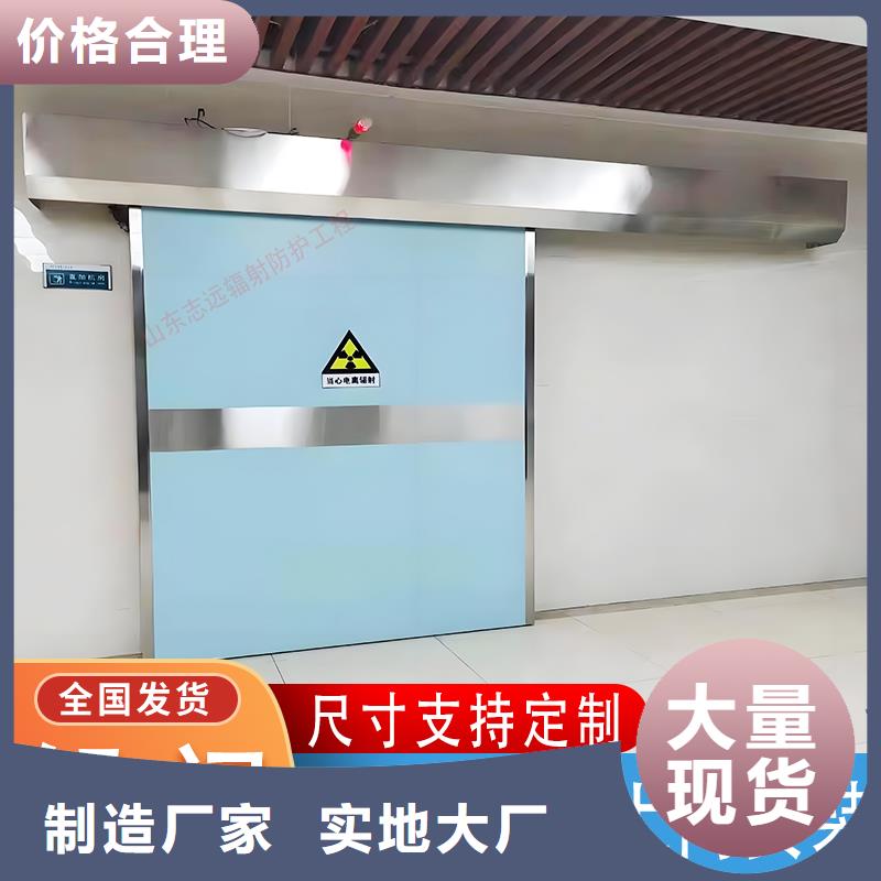 医院门零售