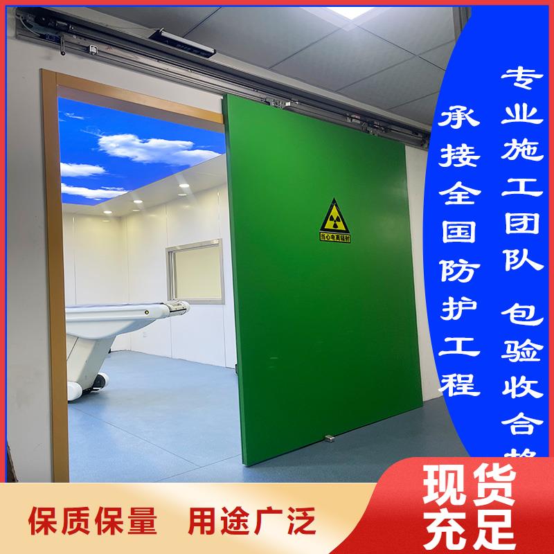 医院门品质保证
