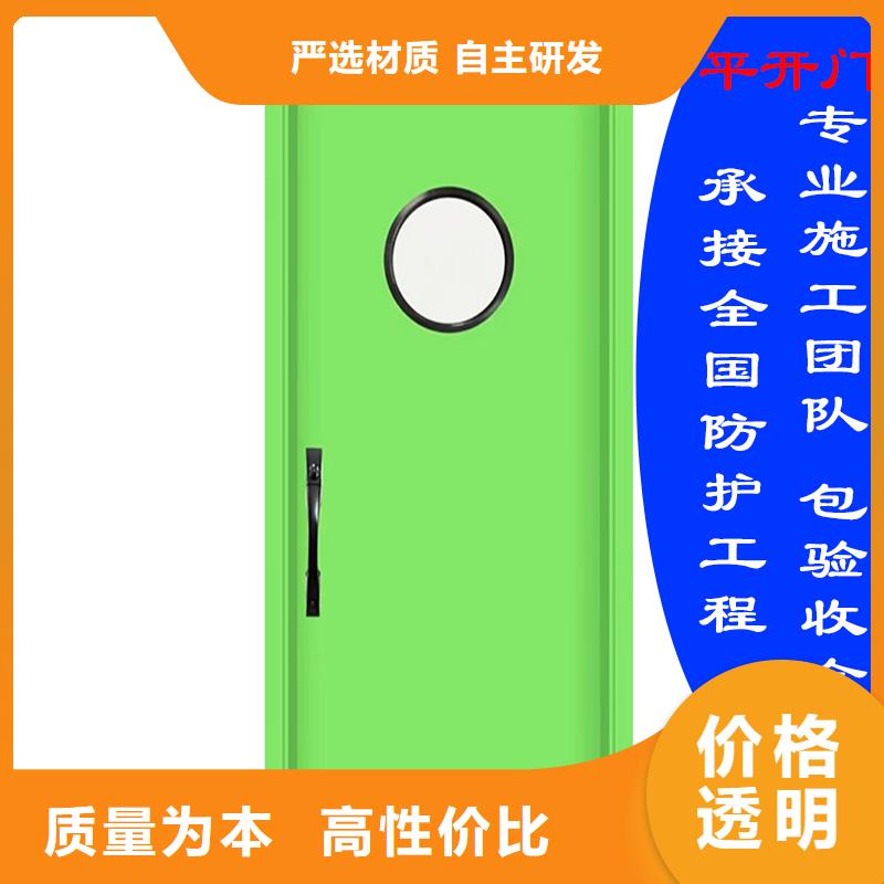 屏蔽门定制可定制型号全