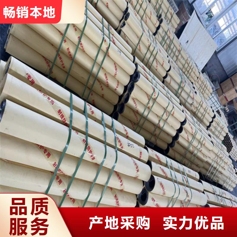 1mmpb铅板定制全国走货