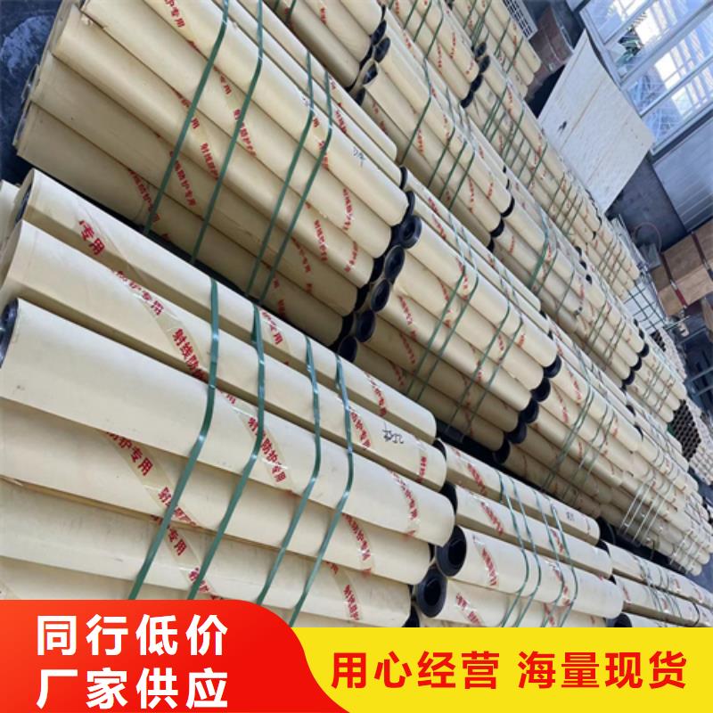 国标一号铅板源头厂家