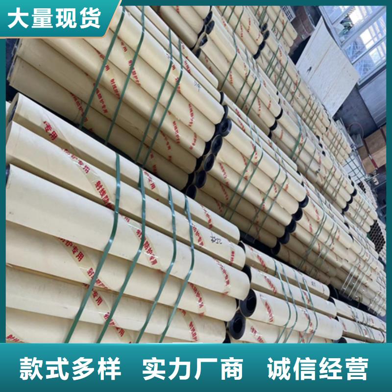 3mmpb铅板铅皮品质保障
