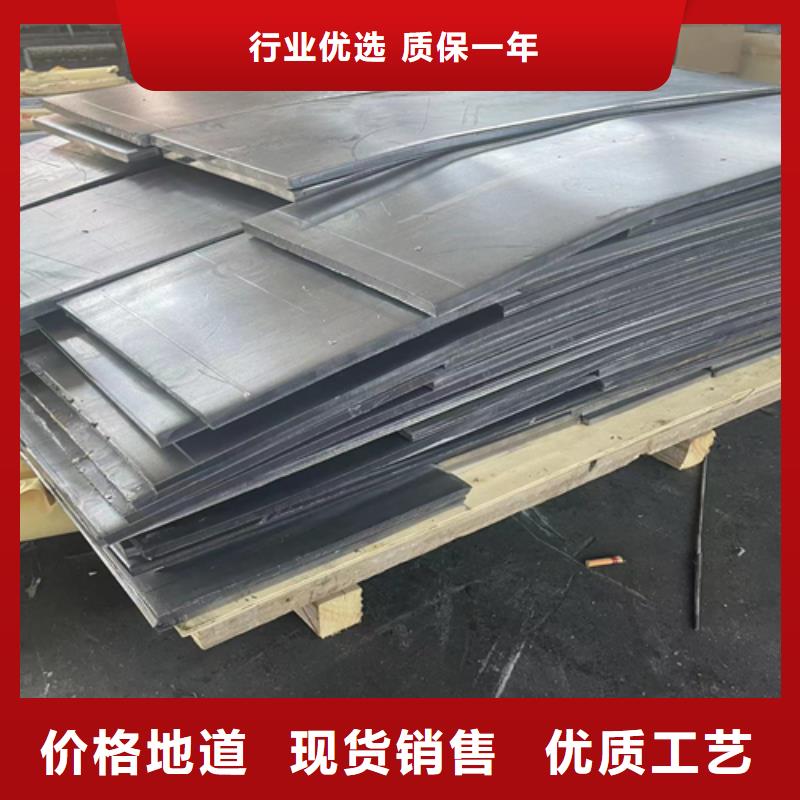 防辐射铅板直供