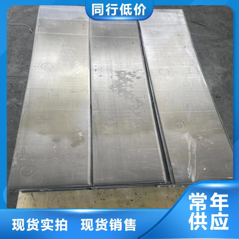 医用防护屏视频-医用防护屏-志远辐射防护工程(广州市分公司)服务区域荔湾|白云|茂名|佛山|东莞|珠海|韶关