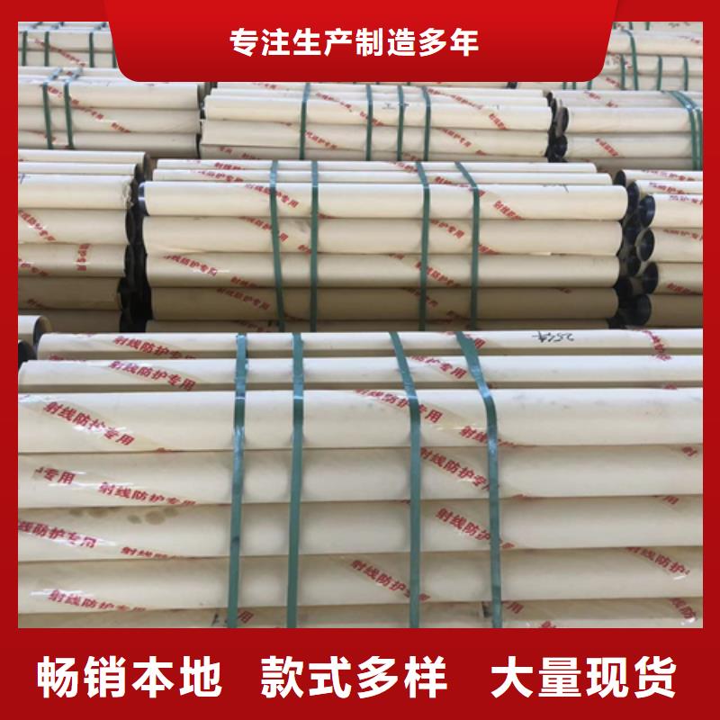 3mmpb铅板铅皮品质保证