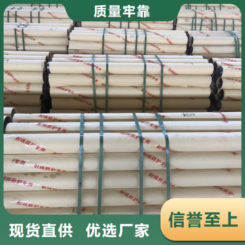 铅板本地配送-志远辐射防护工程(广州市分公司)