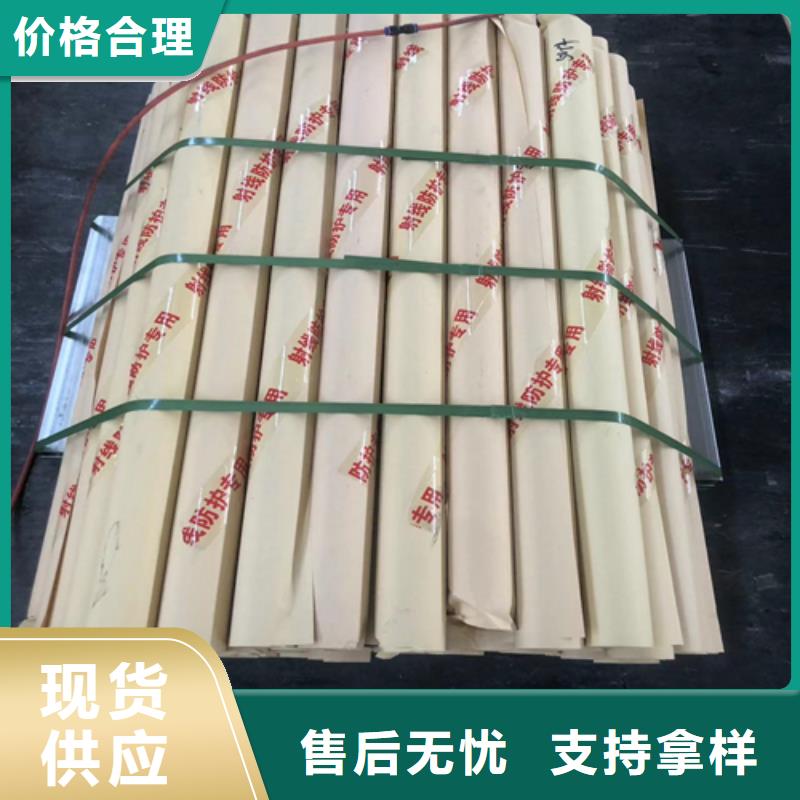 铅板放射科射线屏蔽十年生产经验