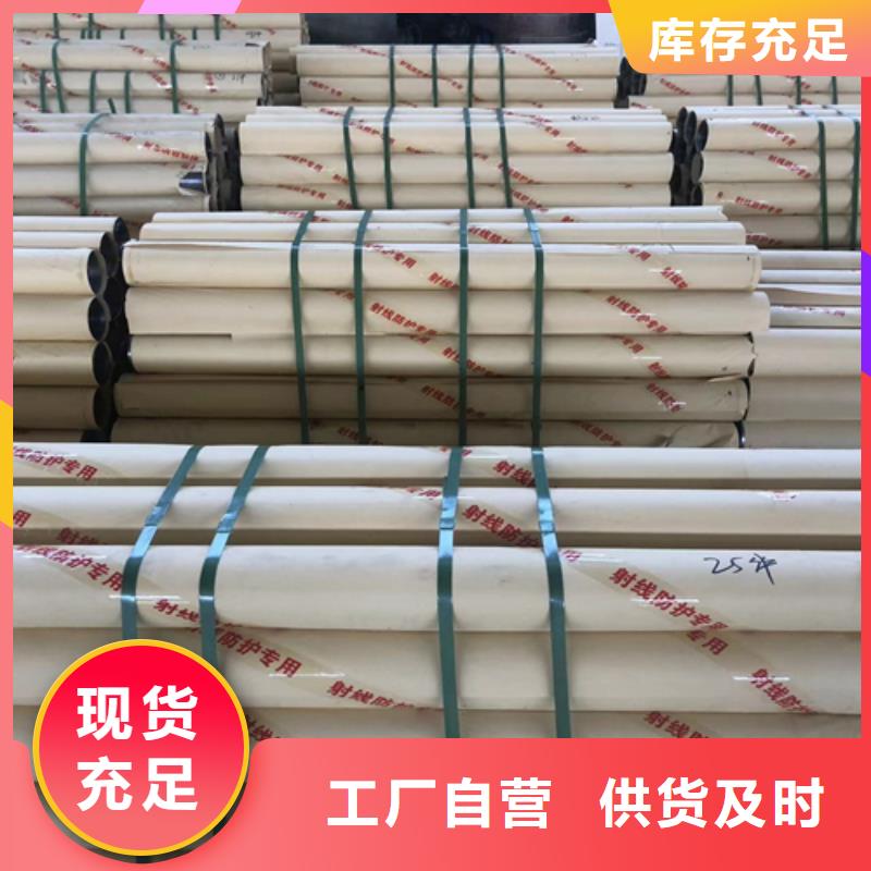 【铅板】-医用铅砖产品细节-志远辐射防护工程(陇南市分公司)|覆盖地域徽县|武都|甘南|定西|天水|嘉峪关|平凉|兰州|白银