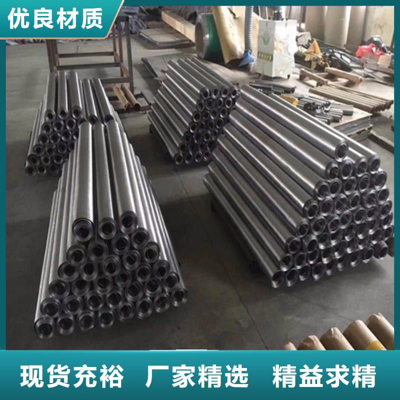 防辐射铅板源头厂家