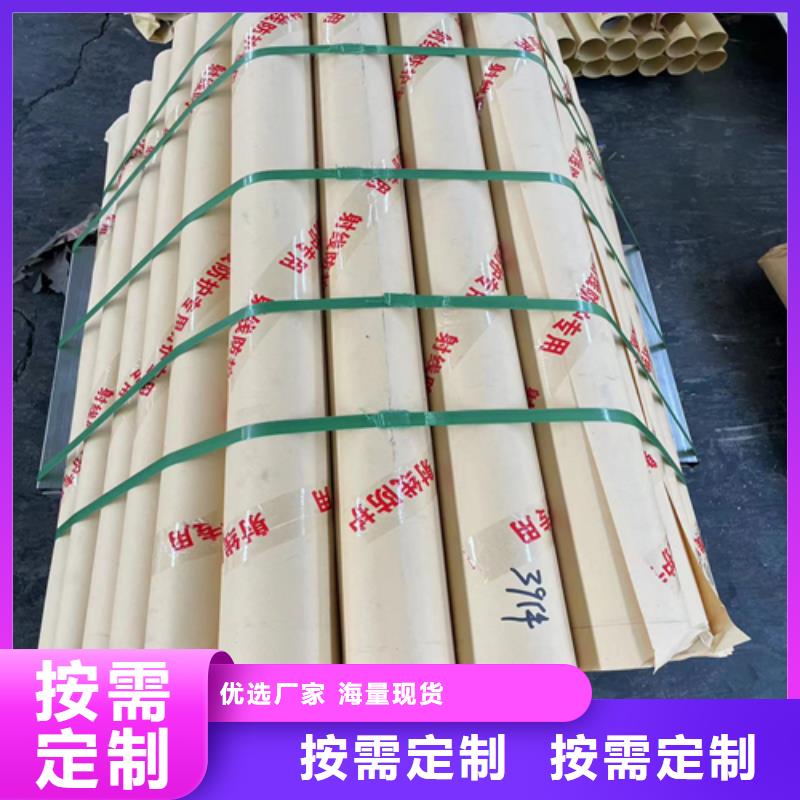 3mmpb铅板铅皮品质保证