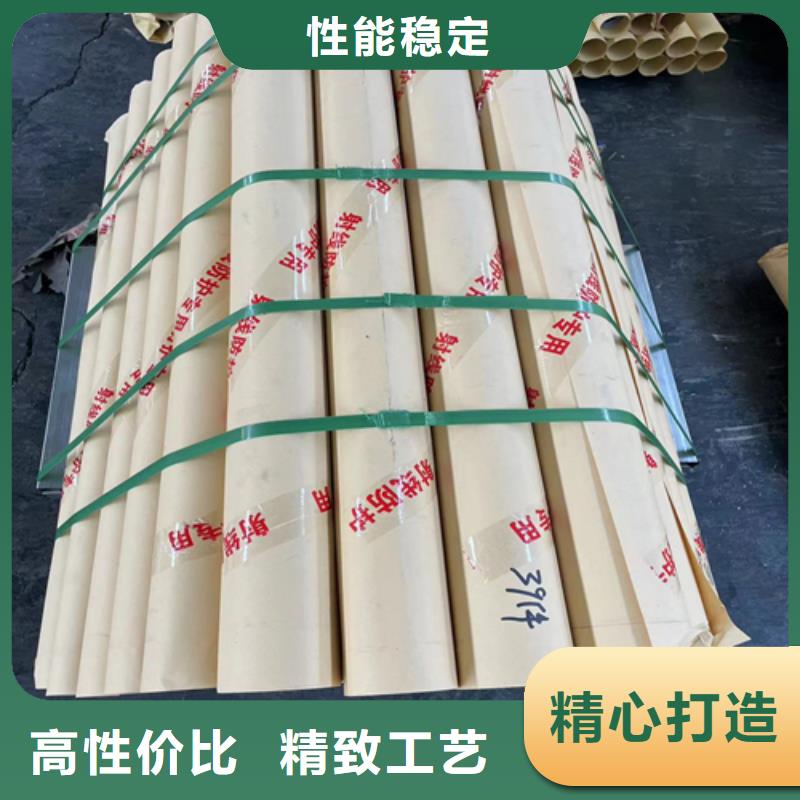 铅板放射科射线屏蔽十年生产经验