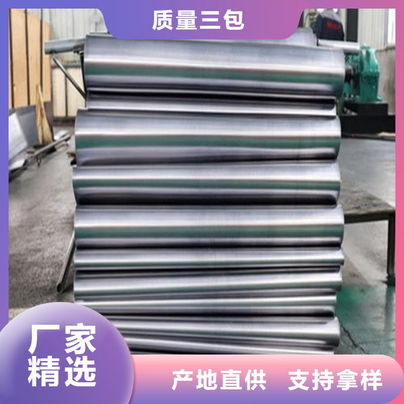 医用防辐射铅板品质保证