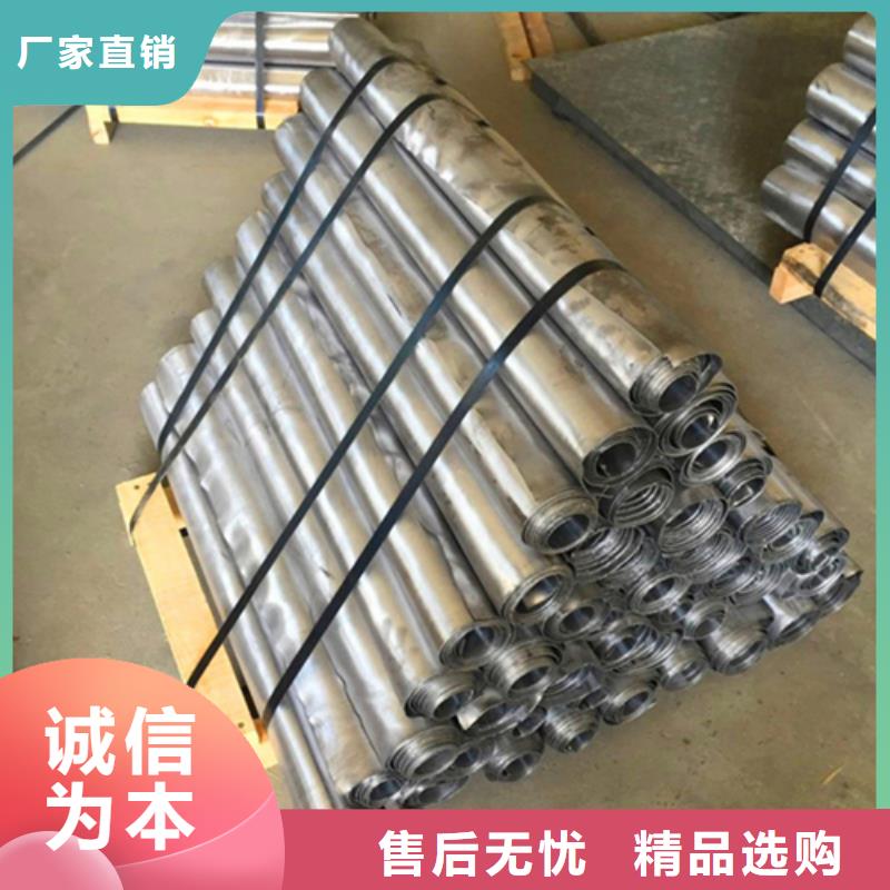国标一号铅板源头厂家