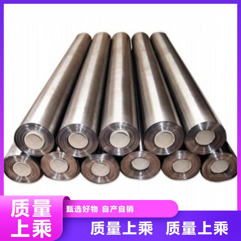 医用防辐射铅板厂家报价