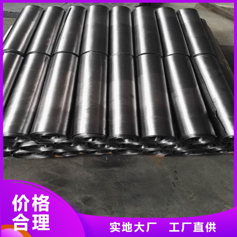 专业销售铅板5mmpb-靠谱