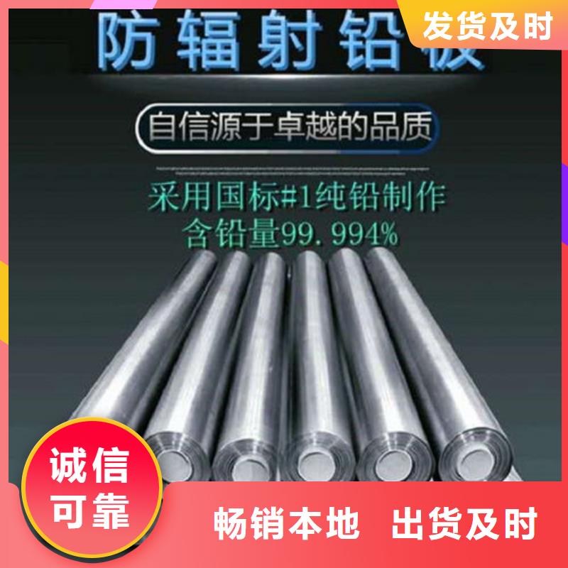 医用防护屏视频-医用防护屏-志远辐射防护工程(广州市分公司)服务区域荔湾|白云|茂名|佛山|东莞|珠海|韶关