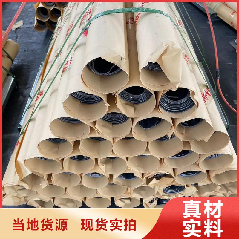 1mmpb铅板定制厂家售后服务热线