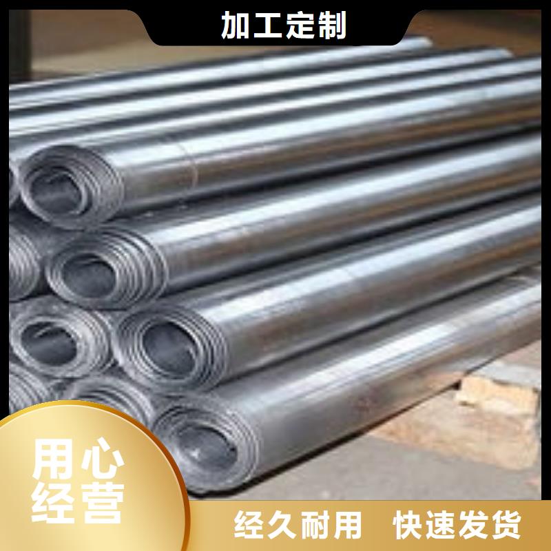 医用防辐射铅板源头厂家