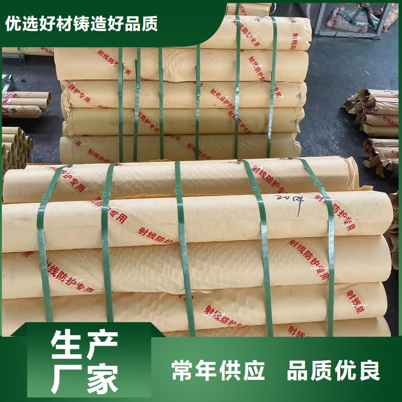 手术室气密门视频-陇南市手术室气密门-本地可服务区域武都|两当|天水|酒泉|临夏|武威|甘南|平凉