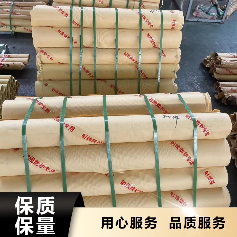 【铅板】-医用铅砖产品细节-志远辐射防护工程(陇南市分公司)|覆盖地域徽县|武都|甘南|定西|天水|嘉峪关|平凉|兰州|白银