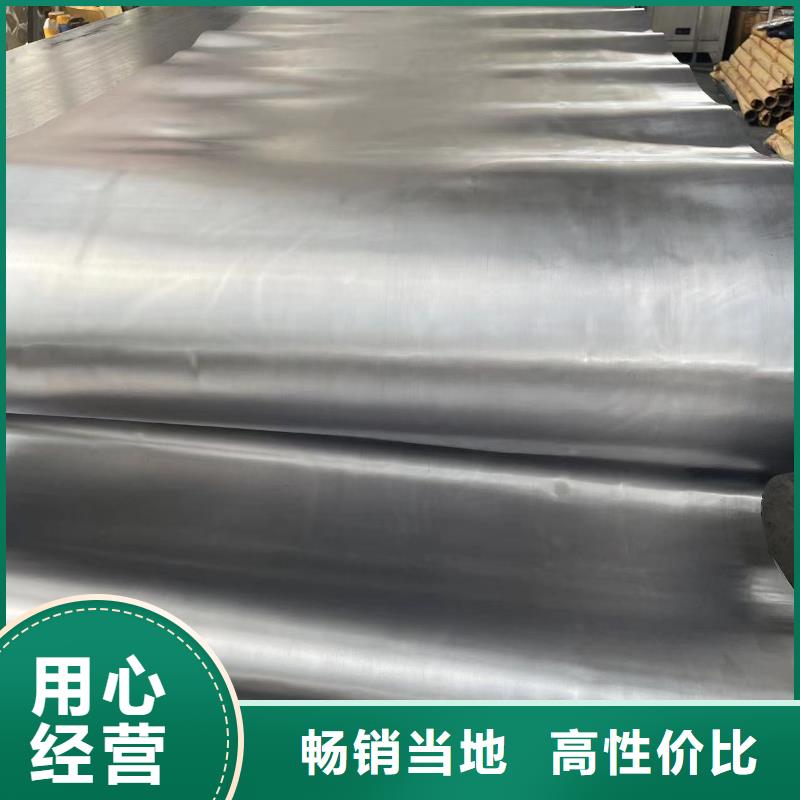 医用防辐射铅板品质保证