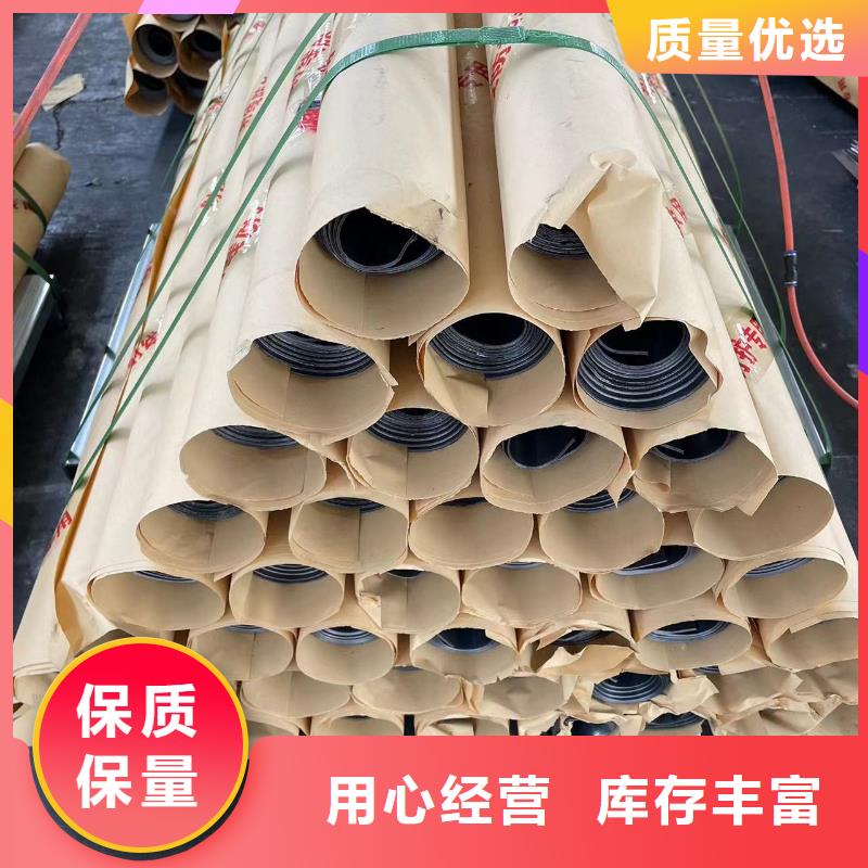 有现货的铅丝批发供应商