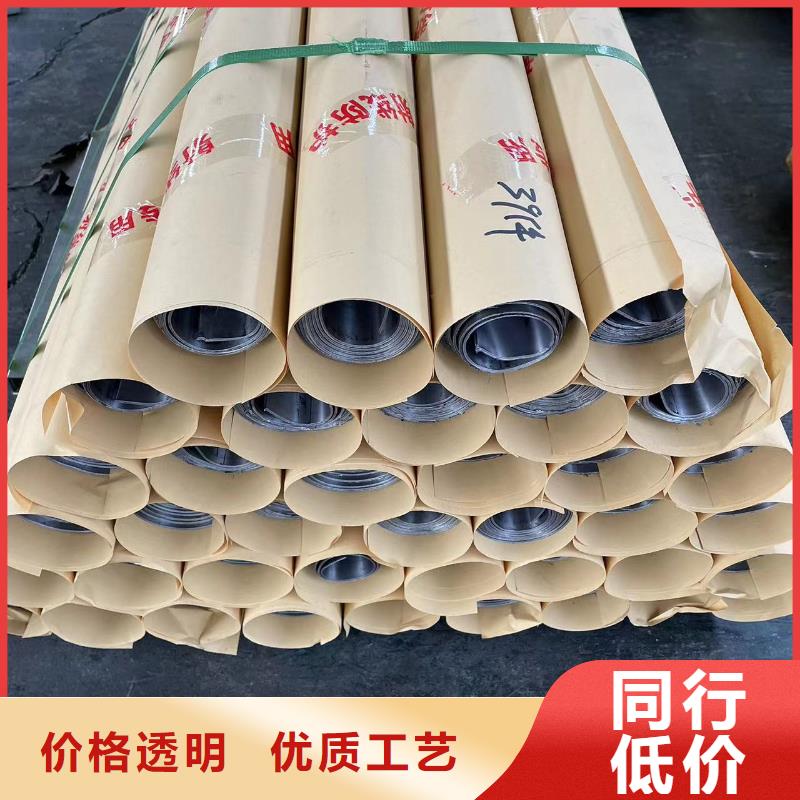专业销售铅板5mmpb-靠谱